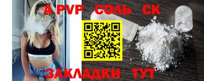 ПСИЛОЦИБИНОВЫЕ ГРИБЫ Кунгур