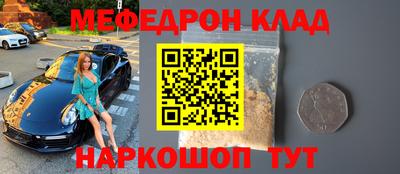 ПСИЛОЦИБИНОВЫЕ ГРИБЫ Кунгур