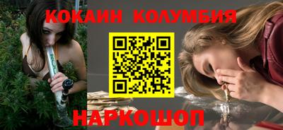 ПСИЛОЦИБИНОВЫЕ ГРИБЫ Кунгур