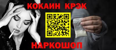 гидра Кумертау