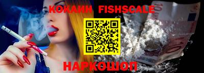 ПСИЛОЦИБИНОВЫЕ ГРИБЫ Кунгур