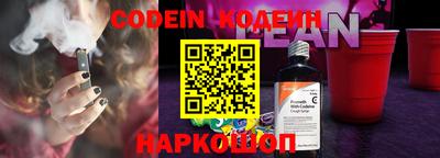 гидра Кумертау