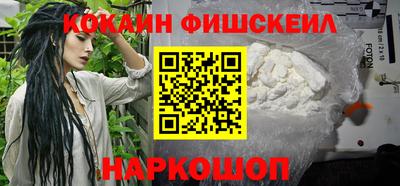 ПСИЛОЦИБИНОВЫЕ ГРИБЫ Кунгур
