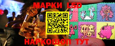 ПСИЛОЦИБИНОВЫЕ ГРИБЫ Кунгур