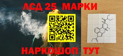 мяу мяу кристалл Кулебаки