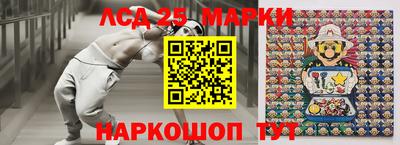 ПСИЛОЦИБИНОВЫЕ ГРИБЫ Кунгур