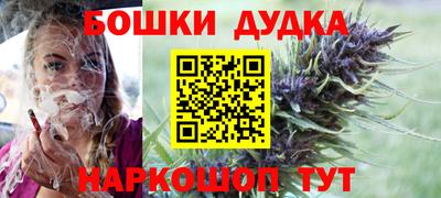 мяу мяу кристалл Кулебаки