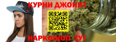 ПСИЛОЦИБИНОВЫЕ ГРИБЫ Кунгур