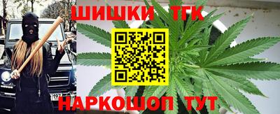 гидра Кумертау