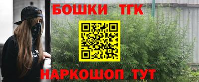 гидра Кумертау