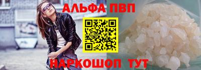 ПСИЛОЦИБИНОВЫЕ ГРИБЫ Кунгур