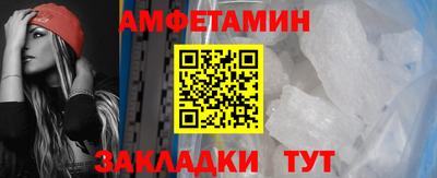 ПСИЛОЦИБИНОВЫЕ ГРИБЫ Кунгур