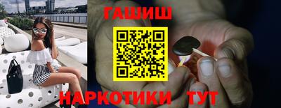 ПСИЛОЦИБИНОВЫЕ ГРИБЫ Кунгур