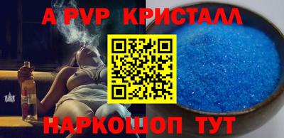 ПСИЛОЦИБИНОВЫЕ ГРИБЫ Кунгур