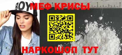 ПСИЛОЦИБИНОВЫЕ ГРИБЫ Кунгур