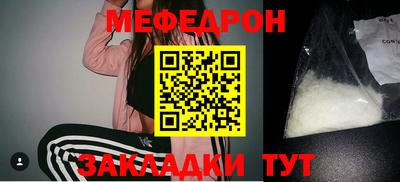 гидра Кумертау