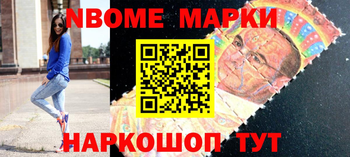 LSD-25 экстази ecstasy  Лсд 25 экстази ecstasy  Вход с VPN  Елизово 